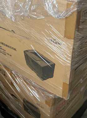 理光全新A3打印机SP6430DN—议价