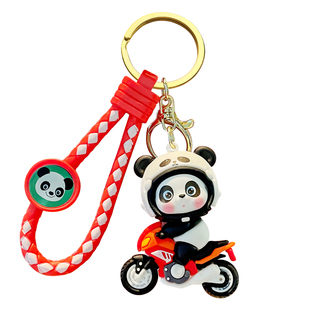 网红骑车熊猫钥匙扣卡通公仔情侣包包挂件小礼品电动车钥匙链挂绳