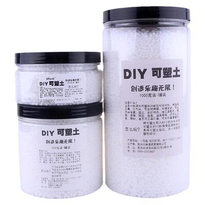 手工diy树变软遇冷热硬玻璃晶土