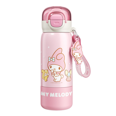 三丽鸥儿童上学保温杯一杯三饮