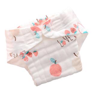 婴儿尿布裤纯棉纱布可水洗新生宝宝专用尿布尿戒子四季款尿布