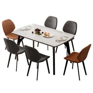 全友家居现代简约玻璃餐桌客厅家用实木脚长方形饭桌椅子家具组合