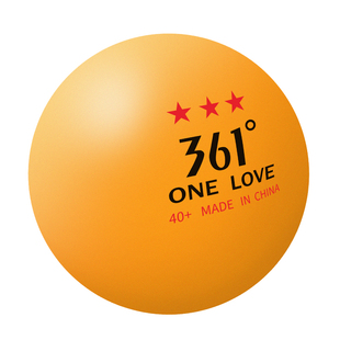 361乒乓球红三星比赛训练用室内儿童赛顶40+白色兵乓球