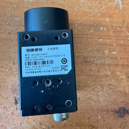 海康工业相机MV-CE013-50GC，海康130万全局彩色