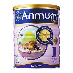 ANMUM安满婴幼儿奶粉1段900g新西兰原装进口DHA连动配方0~6个月