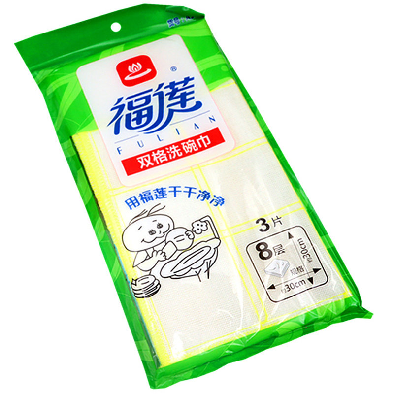 福莲牌不沾油8层洗洁厨房百洁巾