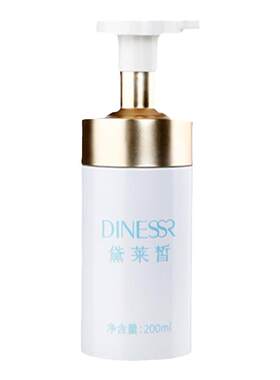 黛莱皙木兰氨基酸型洁面慕斯