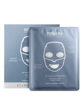 【立即抢购】111SKIN冷凝塑颜面膜保湿补水滋润肌肤5片x30ml