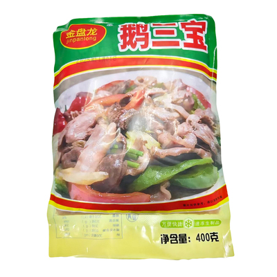 金盘龙鹅三宝400g生鹅心鹅肝鹅肾