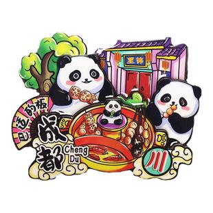 成都旅游纪念品冰箱贴都江堰武候祠大熊猫春熙路锦里九寨沟磁贴