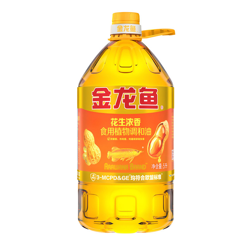 花生油食用油金龙鱼花生浓香食用植物调和油5升L家用大桶大豆家庭