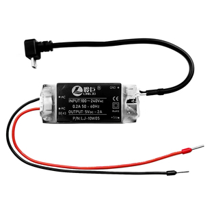 220V转5V2A电源模块传感器隔离转换模块低压Type-C接口通用供电