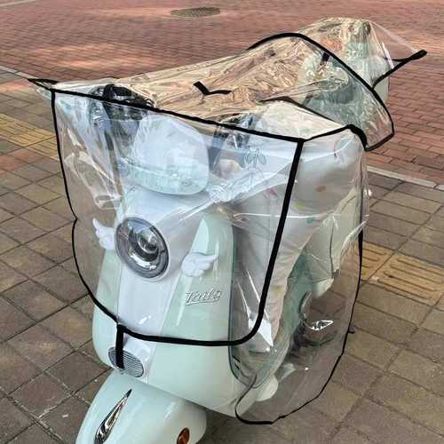 电动车挡风被防雨罩电瓶车头遮雨罩通用摩托挡雨板加厚透明防水罩