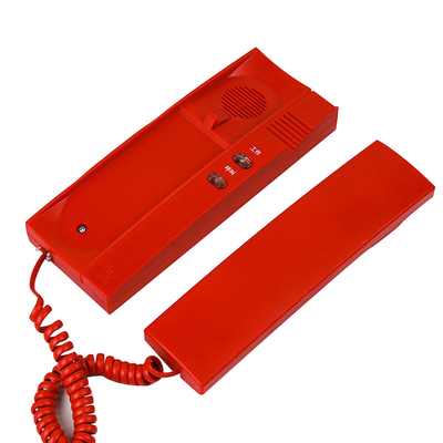 消防电话分机总线HY5176C2