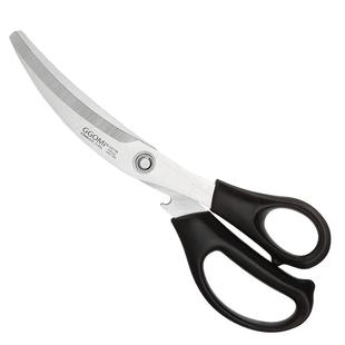 Ggomi韩国烤肉店专用烤肉剪刀夹子套装不锈钢厨房剪刀锋利商用剪