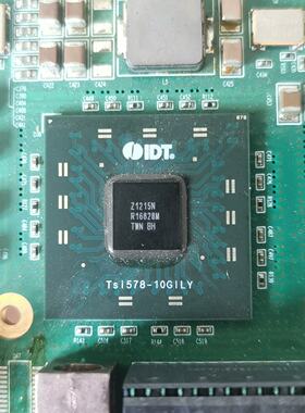 tsi578-10gily