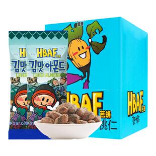 hbaf芭蜂海苔味扁桃仁韩国解馋海味紫菜混合坚果休闲咸味零食小包