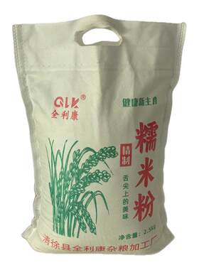 山西水磨糯米粉5斤大包装