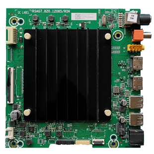 原装海信65/70V1F-S 75E3F-PRO液晶电视主板RSAG7.820.12085屏选