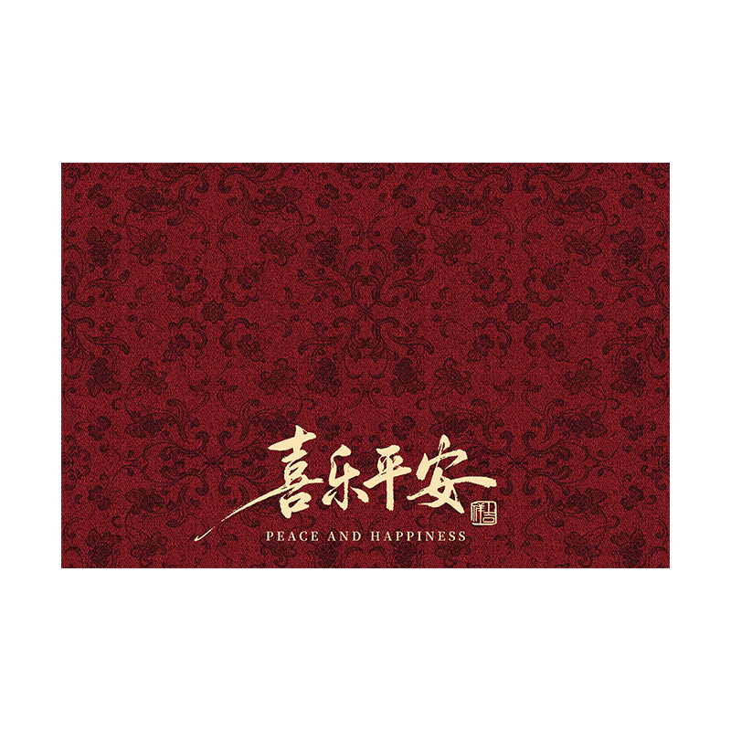 新年入户门地垫红色喜庆玄关脚垫
