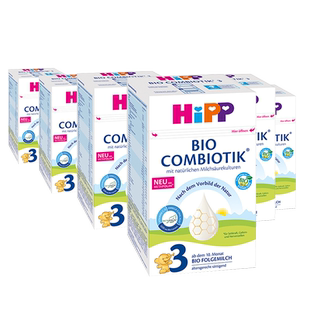 【自营】HiPP喜宝德国珍宝有机益生菌婴儿奶粉3段*6盒 10个月-2岁