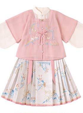 新款女童春装明制粉色汉服三件套