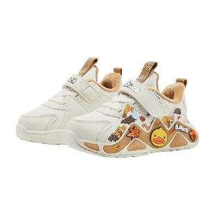 bduck小黄鸭童鞋男童运动鞋加绒儿童鞋子2025冬季新款保暖二棉鞋