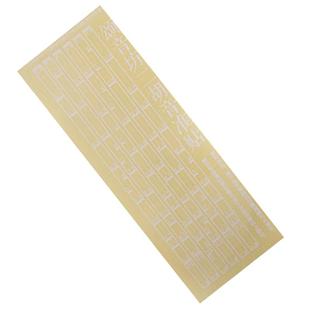 二胡音准辅助指法贴音位贴音准贴成人儿童初学通用音位图二胡配件