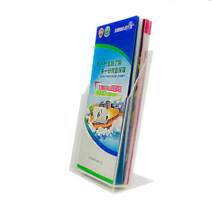 桌面展示架A6A5A4彩页折页架展示收纳盒银行宣传单展示盒亚克力盒