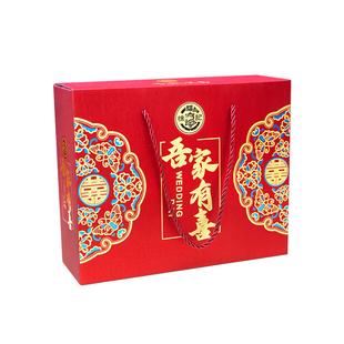 徐福记喜饼糖果结婚订婚庆嫁女宝宝诞生礼夹心饼干礼盒装团购整箱