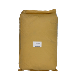 马来接枝相容剂增韧剂PP-G-MAH塑料PE PS PA ABS PC增强剂母粒料