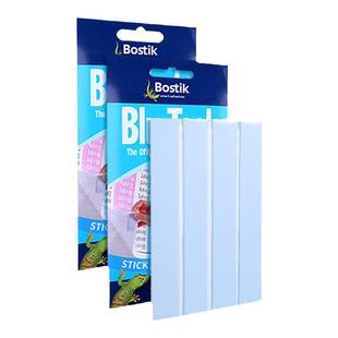 澳洲Bostik蓝丁胶照片墙蓝胶相框粘墙专用胶贴无痕蓝钉胶强力兰丁泥胶airpods贴bluetack小手办胶带不留胶辉