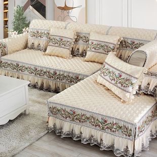 高端刺绣花边沙发垫坐垫绗缝布艺沙发坐垫加厚防滑沙发套罩四季 用