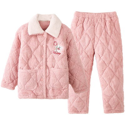 猫人儿童家居服三层加厚夹棉秋冬