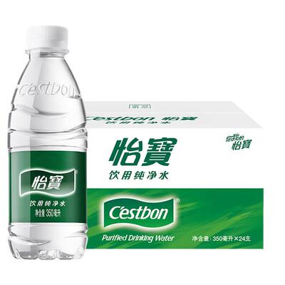 怡宝纯净水350ml*24瓶整箱批发特价小瓶装家庭饮用水非矿泉水