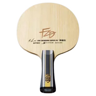 正品Butterfly蝴蝶樊振东ALC超级SALC超级Szlc碳素纤维外置底板