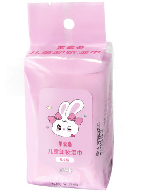 莱索兔温和儿童卸妆湿巾小包便携