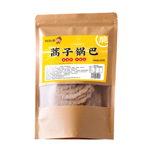 俏俏果蒿子锅巴手工非油炸锅巴脆锅巴土特产杂粮野菜零食休闲食品