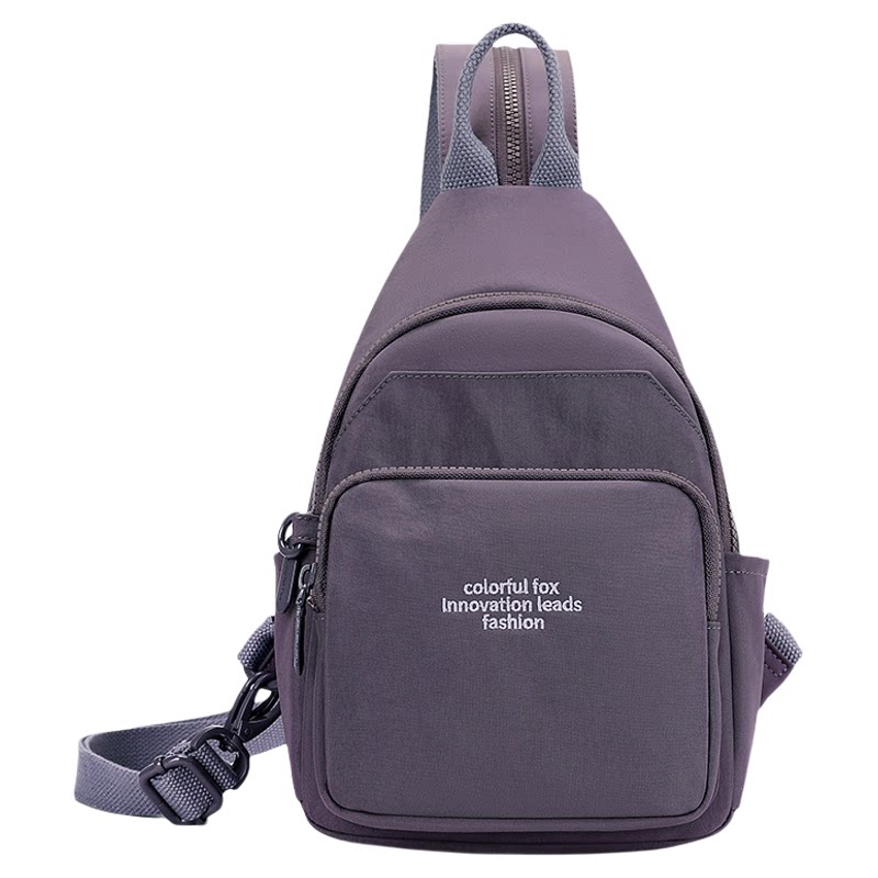 Colorful Fox刺绣字母便携四用女斜挎胸包双肩IPADMINI伞游玩小包