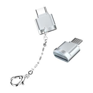 巴喜路手机读卡器Type-C高速迷你3.0相机适用于华为安卓oppo苹果小米连接sd/tf内存卡下载歌曲照片视频广场舞