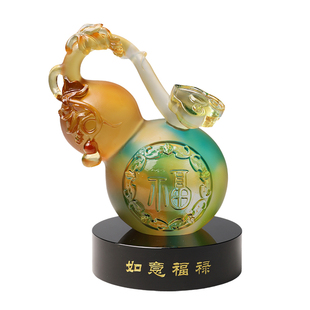古东东琉璃葫芦摆件家居吉祥物开业乔迁送礼佳品高档工艺收藏品