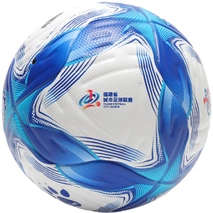 KELME卡尔美2026闽超比赛用球5号球官方正品热粘合足球成人专用球