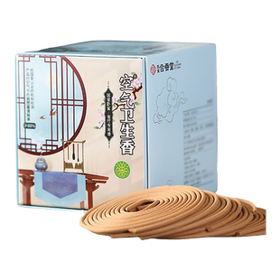 古城合香堂空气卫生香2小时盘香居家客厅专用香室内熏香香味持久