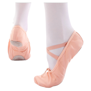 红雨舞蹈鞋女软底练功鞋艺考男成人儿童芭蕾舞猫爪形体体操跳舞鞋