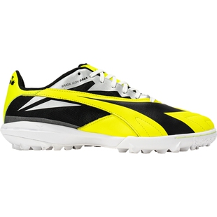 diadora迪亚多纳男子新款耐磨防滑TF碎钉足球鞋