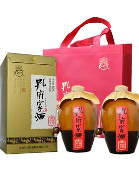 孔府家酒典藏大陶52度经典升级