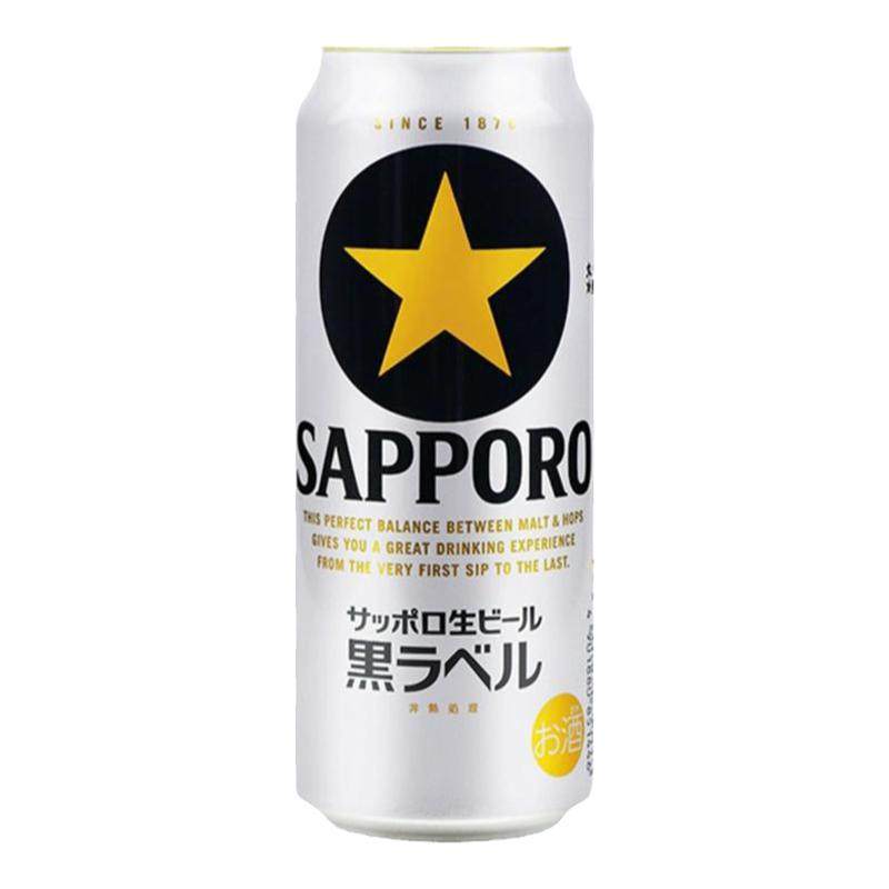 【26年8月产】三宝乐SAPPORO日本原装进口札幌经典黑星标鲜生啤酒