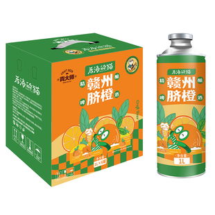 青岛青大师赣州脐橙精酿原浆啤酒礼盒整箱1升*6桶