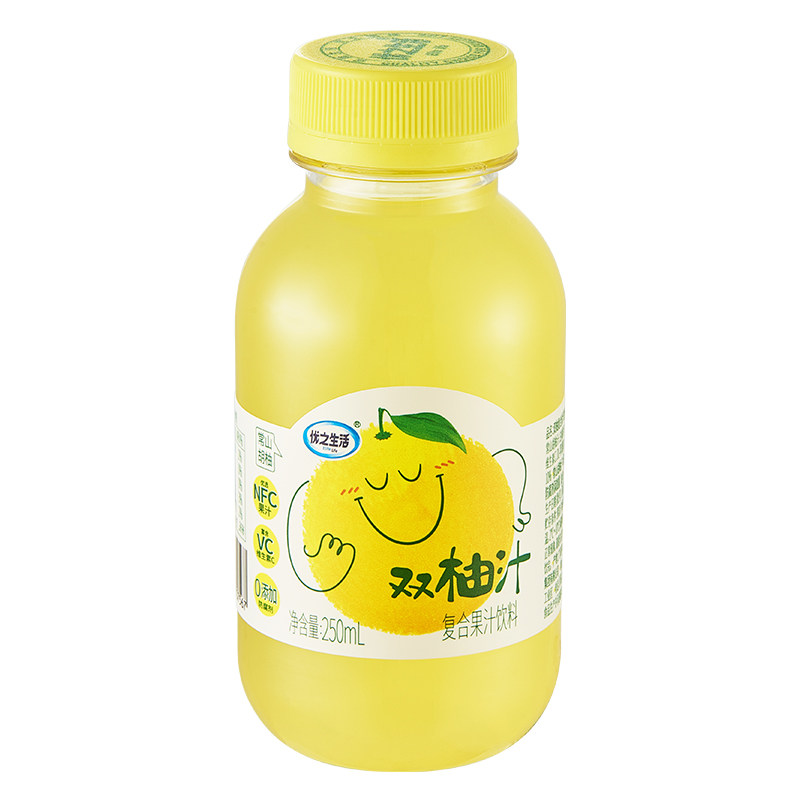 富含维生素C250ML优选NFC果汁