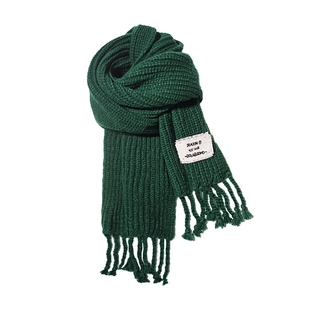 高级感墨绿色围巾女冬季女生2022新款送女朋友复古粗流苏针织ins